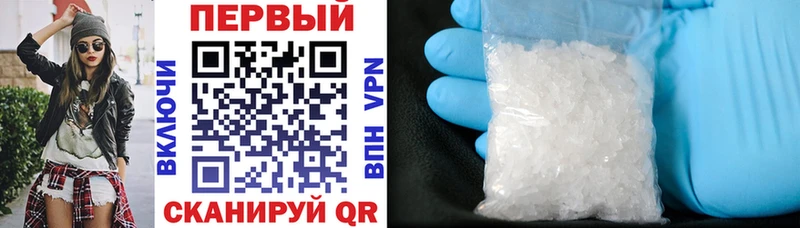 Amphetamine Розовый  mega ССЫЛКА  Колпашево 