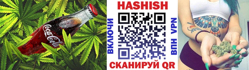 мориарти как зайти  Колпашево  Cannafood марихуана  цены наркотик 