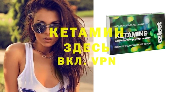 скорость Балахна