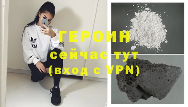 скорость Балахна