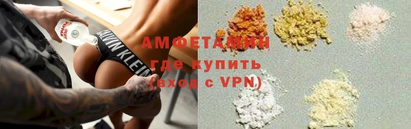 хмурый Балабаново