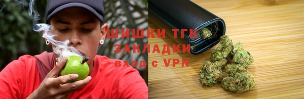 скорость Балахна
