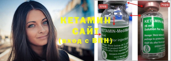 хмурый Балабаново