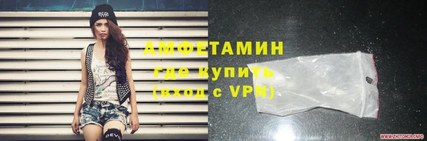 хмурый Балабаново