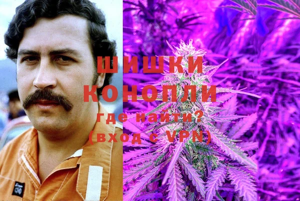 бутик Аркадак