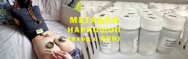 каннабис Баксан