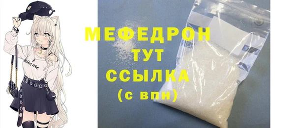 бошки Арсеньев