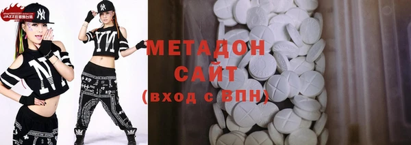 хмурый Балабаново