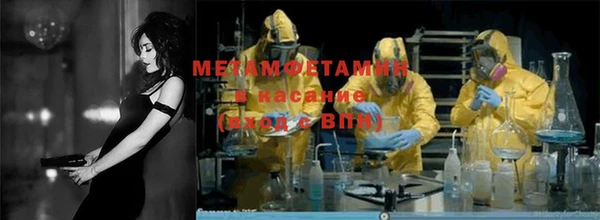 каннабис Баксан