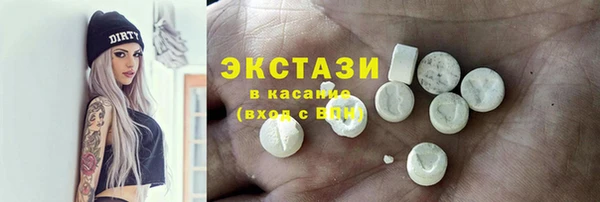 бутик Аркадак