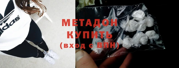 хмурый Балабаново