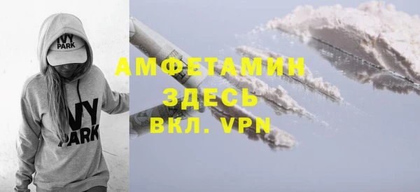 хмурый Балабаново