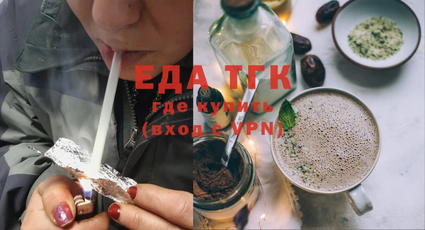 бутик Аркадак