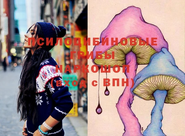 каннабис Армянск