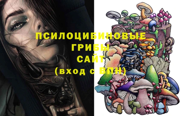 каннабис Баксан