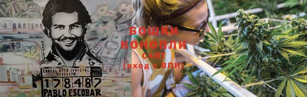 каннабис Армянск