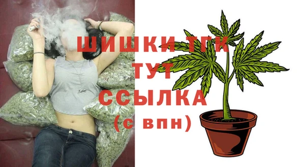 бутик Аркадак