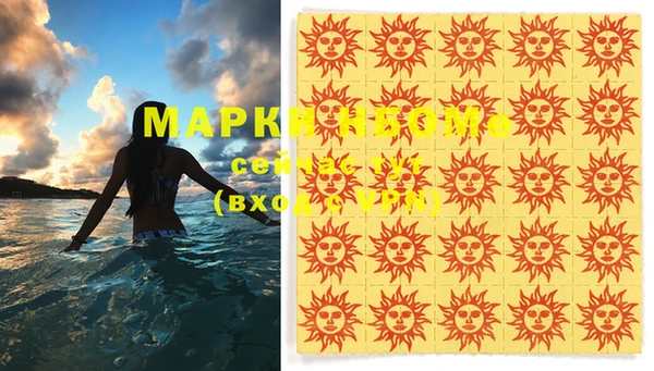 бутик Аркадак