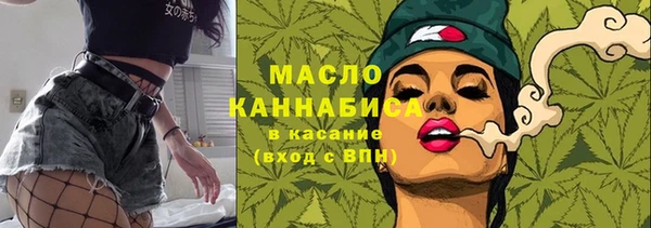 бошки Арсеньев