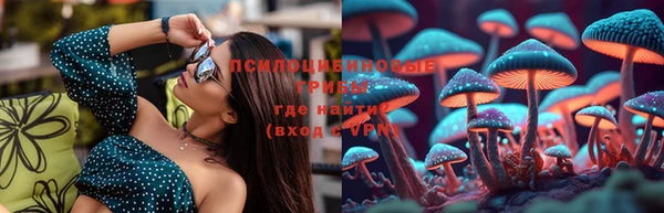 скорость Балахна