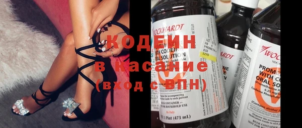 хмурый Балабаново