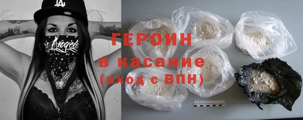 каннабис Баксан