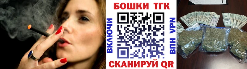 Бошки марихуана ГИДРОПОН  Колпашево 